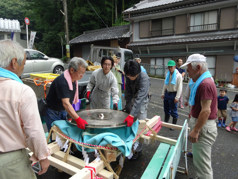 平成大御神鏡奉納報告祭